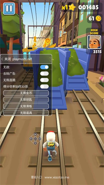 恐怖爷爷内置菜单破解版:拥有真实城市环境,感受细致逼真的建筑和街道!